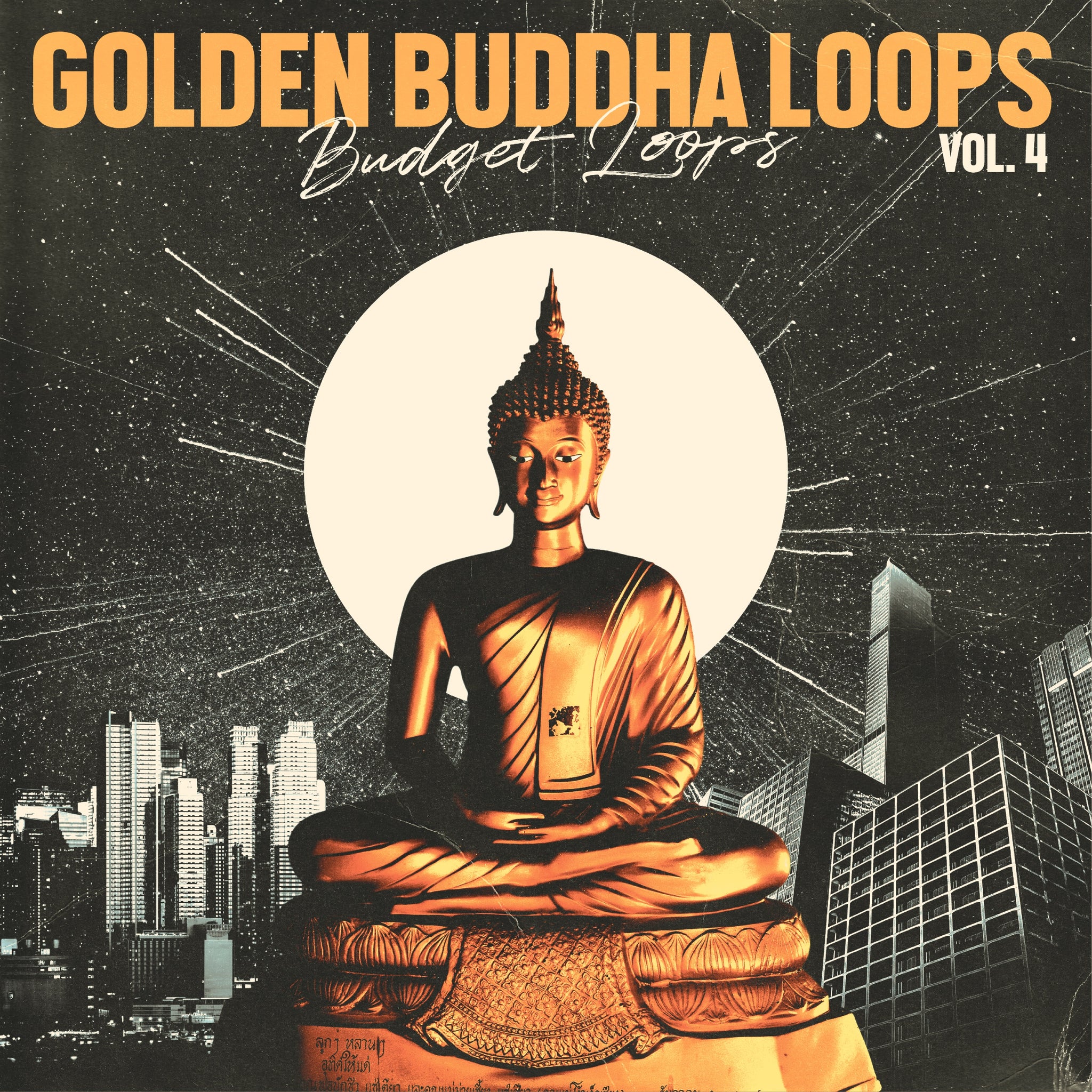 Golden Buddha Loops Volume 4